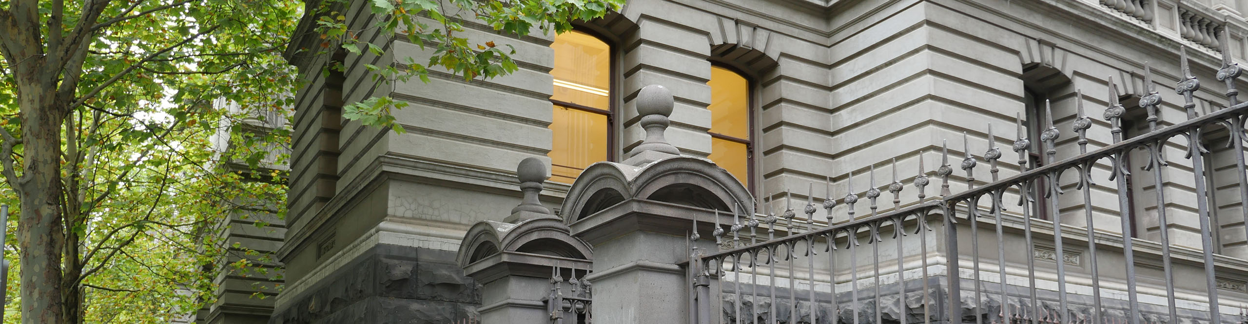 Exterior of Queen Street at VU City Campus